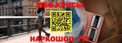 ПСИЛОЦИБИНОВЫЕ ГРИБЫ Славянск-на-Кубани