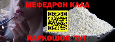 ПСИЛОЦИБИНОВЫЕ ГРИБЫ Славянск-на-Кубани