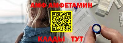 ПСИЛОЦИБИНОВЫЕ ГРИБЫ Славянск-на-Кубани