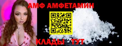 ПСИЛОЦИБИНОВЫЕ ГРИБЫ Славянск-на-Кубани
